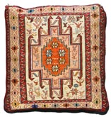 Soumak Persian Cushion