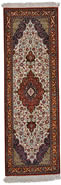 Qum Silk Persian Rug